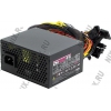 Блок питания Zalman <ZM450-FX>  450W SFX (24+2x4+6+6/8пин)