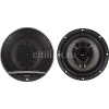 Колонки автомобильные FLI Underground FU6-F4 150Вт 85дБ 2Ом 16.5см (6 1/2дюйм) (ком.:2кол.) коаксиальные четырехполосные