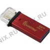 SmartBuy Blaz <SB64GBBlz-R> USB3.0/USB micro-B OTG Flash  Drive 64Gb (RTL)