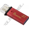 SmartBuy Blaz <SB32GBBlz-R> USB3.0/USB micro-B OTG Flash  Drive 32Gb (RTL)