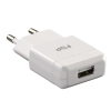 Сетевое зарядное устройство FSP Mini USB Charger 5V/2A White (PNA0100202)