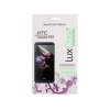Защитная пленка LuxCase для HTC Desire 610 (Антибликовая)