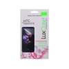 Защитная пленка LuxCase для HTC Desire 610 (Суперпрозрачная)