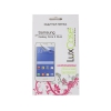 Защитная пленка LuxCase для Samsung Galaxy Core 2 Dual (Суперпрозрачная)