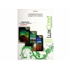 Защитная пленка LuxCase для Samsung Galaxy Tab 4 10.1 (Суперпрозрачная)