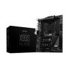 Мат. плата MSI X99S SLI PLUS <S2011-V3, iX99, 8*DDR4, 4*PCI-E16x, SATA III, SATA RAID, GB Lan, ATX, Retail>