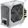 Блок питания FSP <FSP700-60HCN>  700W  ATX  (24+2x4+6/8пин)