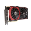 Видеокарта MSI PCI-E GTX 980 GAMING 4G nVidia GeForce GTX 980 4Gb 256bit GDDR5 1190/7010 DVIx1/HDMIx1/DPx3/HDCP Ret
