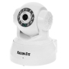 Камера видеонаблюдения Falcon Eye FE-MTR300Wt-P2P цветная
