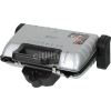 Электрогриль Sinbo SSM 2534 1600Вт серебристый