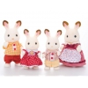 Игровой набор Sylvanian Families "Семья Шоколадных Кроликов" текстиль/ПВХ/пластмасса (от 4 лет) (3125)