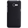 Чехол для смартфона Asus ZenFone 4 Nillkin Super frosted shield Черный