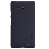 Чехол для смартфона Huawei Mate Nillkin Super Frosted Shield Черный