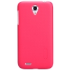 Чехол для смартфона Lenovo A859 Nillkin Super Frosted Shield красный