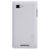 Чехол для смартфона Lenovo K910 (VIBE Z) Nillkin Super Frosted Shield Белый