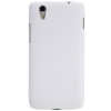 Чехол для смартфона Lenovo S960 Nillkin Super Frosted Shield Белый