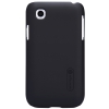 Чехол для смартфона LG L40 (D170) Nillkin Super Frosted Shield Черный