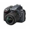 Фотоаппарат Nikon D3300 Grey KIT <AF-S 18-55mm DX VRII 24,7Mp, 3" LCD> (VBA392K001)