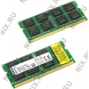 Kingston ValueRAM <KVR16S11K2/16> DDR3 SODIMM 16Gb KIT 2*8Gb <PC3-12800> CL11  (for NoteBook)