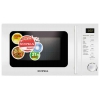 Микроволновая Печь Supra MW-G2112TW 21л. 700Вт белый (6177)