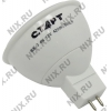 СТАРТ <LED_GU5.3_12V_6W42> (GU5.3, 500 люмен,  4200К, 6Вт, 12В)