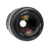 Объектив Nikon AF 50mm f/1.4D Nikkor (JAA011DB)