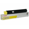 Тонер-картридж Canon C-EXV9Y для iR3100C. Жёлтый. 8500 страниц. (8643A002)