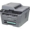 МФУ лазерный Brother MFC-L2700DWR (MFCL2700DWR1) A4 Duplex Net WiFi серый