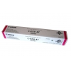 Тонер Canon C-EXV47M 8518B002 пурпурный туба для принтера iR-ADV С351iF/C350i/C250i