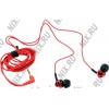 Наушники SONY MDR-EX110LP-R Red  (шнур 1.2м)
