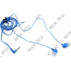 Наушники SONY MDR-EX15LP Blue  (шнур 1.2м)