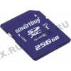 SmartBuy Ultimate <SB256GBSDXC> SDXC Memory Card  256Gb UHS-I