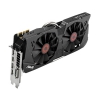Видеокарта Asus PCI-E STRIX-GTX980-DC2OC-4GD5 nVidia GeForce GTX 980 4Gb 256bit GDDR5 1279/7010 DVIx1/HDMIx1/DPx3/HDCP Ret