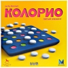 Настольная игра Mindtwister Колорио (04100/3760200280523) игроков:2-5 (от 6 лет)