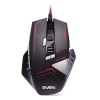 Мышь игровая SVEN GX-990 Gaming, чёрная,2500 dpi,7+1 клавиш, подсветка мыши, ПО в комплекте (SV-008339)