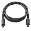 Оптоволоконный кабель TOSLINK вилка - TOSLINK, Orient C813, длина 2.0м, пакет (29813)