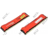 Kingston HyperX Savage <HX324C11SRK2/16> DDR3 DIMM 16Gb KIT 2*8Gb  <PC3-19200> CL11