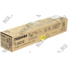 Тонер Toshiba T-2505E для  Toshiba e-STUDIO 2505/2505H/2505F