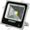 СТАРТ <LED_FL50W42> (5000 люмен,  4200К, 50Вт, 220В)