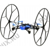 Parrot ROLLING  SPIDER Blue