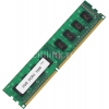Память DDR3 2Gb 1600MHz Hynix OEM PC3-12800 DIMM 240-pin 3rd