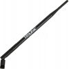 Антенна TP-Link TL-ANT2408CL однодиапазонная (ДУБЛЬ ИСПОЛЬЗОВАТЬ 896873)