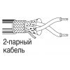 Кабель информационный Belden 3107A.00305 RS-485 SF/UTP общий экран в оплётке 2X2X22AWG PVC индустриальный 305м черный
