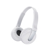 Гарнитура SONY DR-BTN200W накладные, Bluetooth, 20-20000Гц, до 30 часов на одной зарядке, цвет белый (DRBTN200W.CE7)