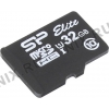 Silicon Power <SP032GBSTHBU1V10> microSDHC Memory Card  32Gb UHS-I