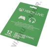 Карта с кодом активации 12 месяцев золотого статуса Xbox  LIVE  GOLD  <52M-00344>