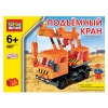 Конструктор Город Мастеров Подъемный кран (элем.:234) пластик (от 6) (BB-8807-R)