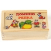 Настольная игра Играем Вместе домино "Репка" (S022-R) (от 3 лет)