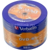 Диск DVD-R Verbatim 4.7Gb 16x Cake Box (50шт) (43731)