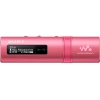 Плеер Sony NWZ-B183F МР3 плеер, 4GB, FM тюнер, розовый (NWZB183FP.EE)